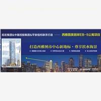 【浩景留學(xué)教育認(rèn)準(zhǔn)投資移民,高端正品,品牌熱銷(xiāo)】DGRH874,價(jià)格,廠家,圖片,供應(yīng)商,電腦連線、接口線,浩景投資咨詢(北京) - 產(chǎn)品庫(kù) - 阿土伯交易網(wǎng)