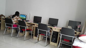 新課程 學術(shù)教育編輯部公司圖片