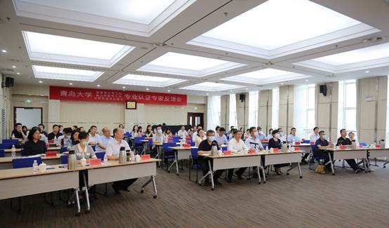 我校服裝設(shè)計與工程 食品科學與工程 計算機科學與技術(shù)專業(yè)接受教育部工程教育專業(yè)聯(lián)合認證