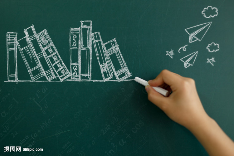創(chuàng)意教育黑板畫(huà)