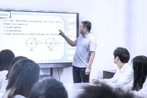 新課堂網校 打破教育壁壘,推倒學區的 墻