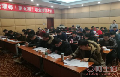 【裝配式建筑設計、以及現場施工安裝技術實戰培訓】中級、高級,價格,廠家,供應商,建筑工程培訓,北京國職學培教育科技院 - 產品庫