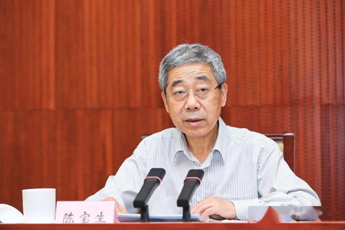 教育部長陳寶生 4方面抓好教師思想政治和師德師風建設(shè)工作落實