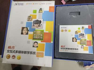 科大訊飛公益大篷車金寨啟程 下鄉(xiāng)義診傳遞A.I.力量