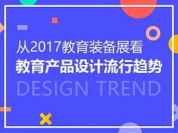 xiaotun67的推薦內(nèi)容 zcool