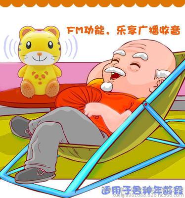 故事機 兒童DYI玩具 早教益智玩具批發(fā) 廠家直銷 深圳學(xué)立佳點讀筆故事機專業(yè)研發(fā)生產(chǎn) 故事機點讀筆外殼提供方案oem圖片_高清圖_細節(jié)圖-深圳市學(xué)立佳教育科技 -