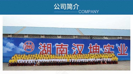 渣土車自動洗車機(jī)_渣土車洗車臺_哪家好_廠家_漢坤實業(yè)