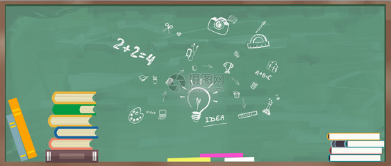 黑板背景圖片素材_免費下載_psd圖片格式_VRF高清圖片400116857_攝圖網