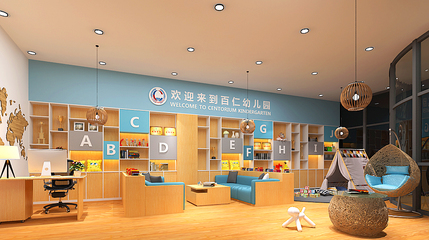 產(chǎn)品架構(gòu)海倫堡&middot;百仁教育集團(tuán)