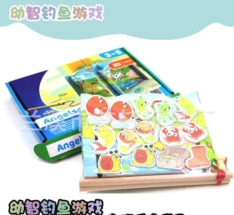 嬰幼兒啟蒙益智木制磁性3D釣魚玩具 親子互動與教育樂趣的完美結(jié)合