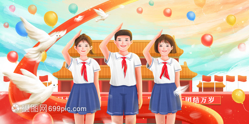 天安門前敬禮的少先隊(duì)員 愛(ài)國(guó)主義教育的生動(dòng)實(shí)踐